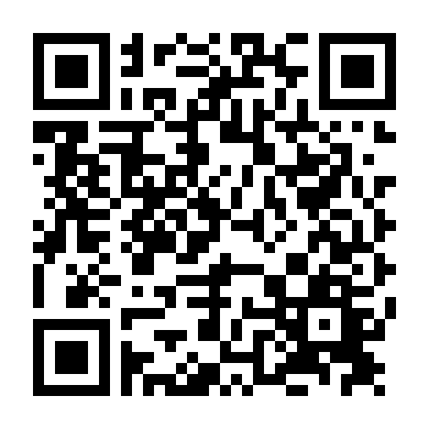 Nhân Vô Thập Toàn