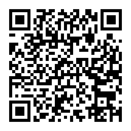 Thế Giới Livestream Điên Cuồng