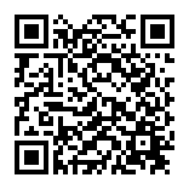 Bản Chất Của Lãng Mạn