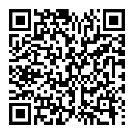 Tiết Nhân Quý Truyền Kỳ