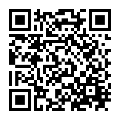 Tình Yêu Xui Xẻo