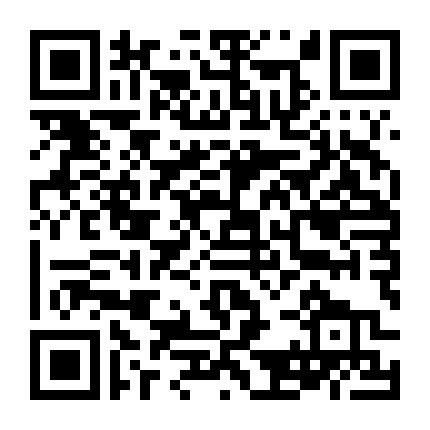 Anh Hùng Thành Trại