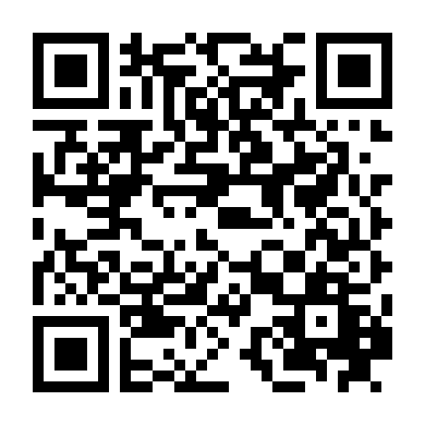 Thực Nhật Phong Bạo