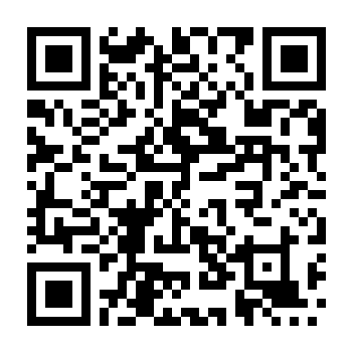 Chế Độ Máy Bay