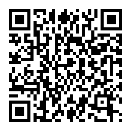 Park Na-Rae: Cảnh Báo Chuyện Tế Nhị