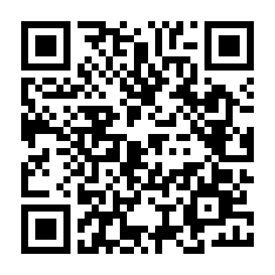 Kẻ Thù Đáng Quý