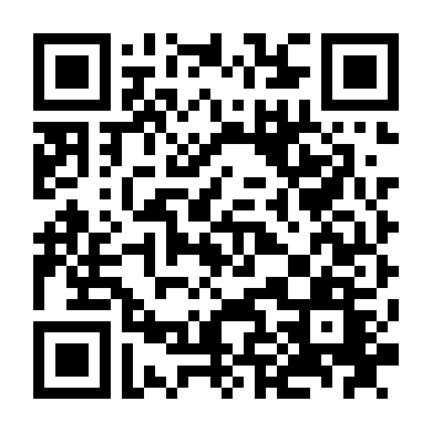 Suối Nguồn Bất Tử