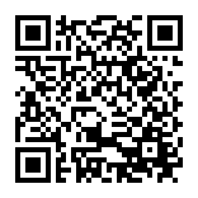 Dương Quang Phổ Chiếu