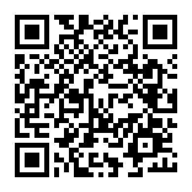 Thanh Trừng Phần 2