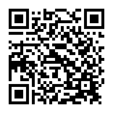 Chỉ Là Người Xa Lạ