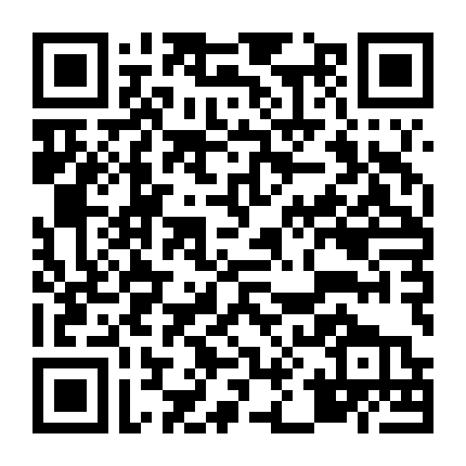 Đồng Phạm: Máu Và Tình Thân