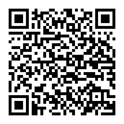 Mộng Hồi Đại Thanh