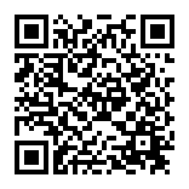 Nhật Ký Đa Nhân Cách