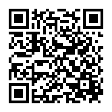 Ngự Y Của Hoàng Đế