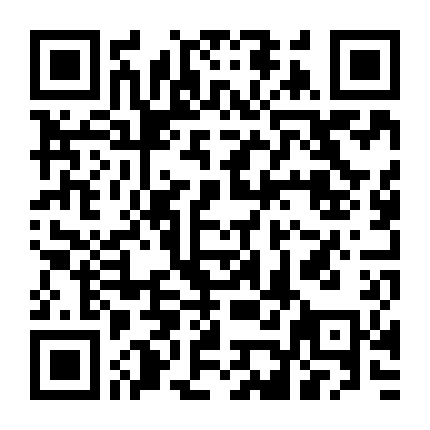 Tân Thiếu Niên Bao Chửng