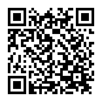 Thiếu Nữ Thái Cực Quyền