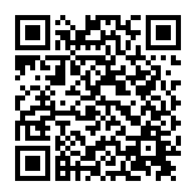 Nha Hoàn Liên Minh