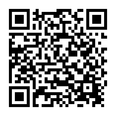 Nam Hán Sơn Thành