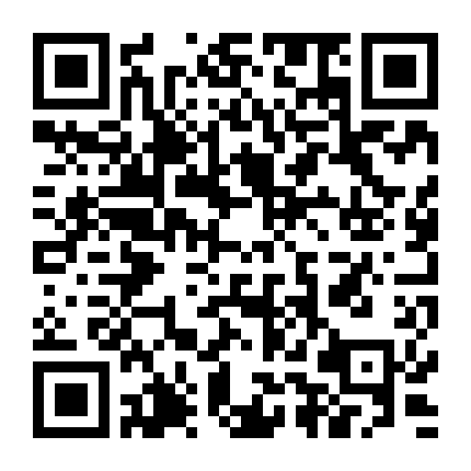 Quái Hiệp Nhất Chi Mai