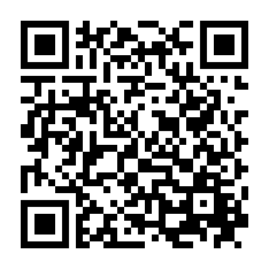 Cô Gái Cùng Bầy Ngựa