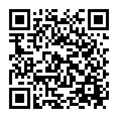 Cớm Học Đường