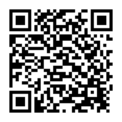 Đại Ca Tôi Đi Học 2