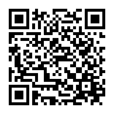 Bông Hồng Hoang Dại