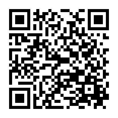 Ai Cũng Dối Lừa