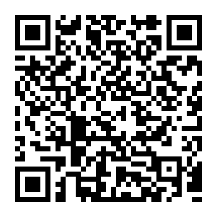 Những Cuộc Phiêu Lưu Của Johnny Tao