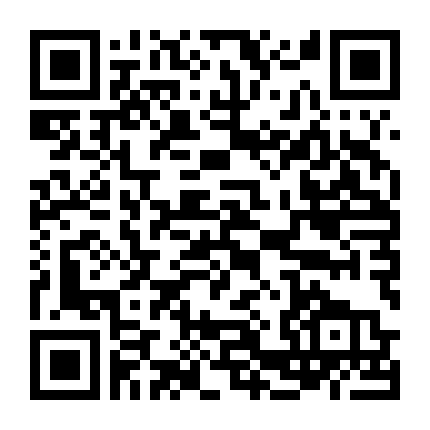 Tân Bạch Nương Tử Truyền Kỳ