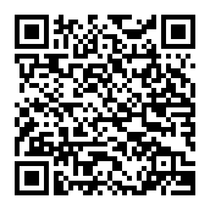 Vật Chất Tối Của Ngài: Phần 1