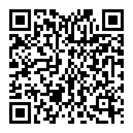 Chàng Quản Gia Của Tôi