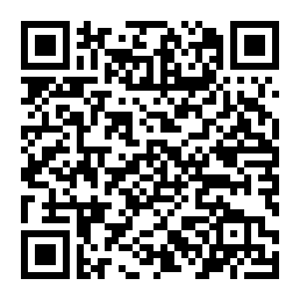 Nhật Ký Công Tố Viên