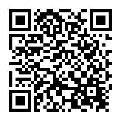 Đông Tà Tây Độc