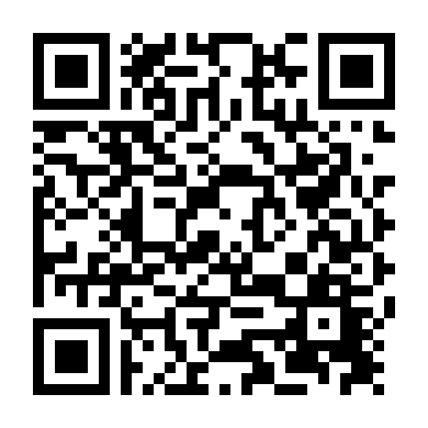 Chân Không Tiểu Tử