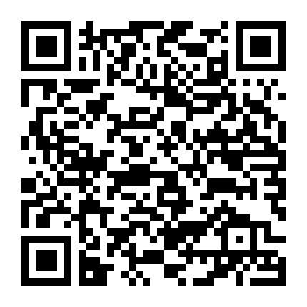 Tiếng Gầm Chiến Thắng