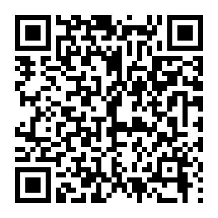 Trạm Kế Tiếp Là Hạnh Phúc