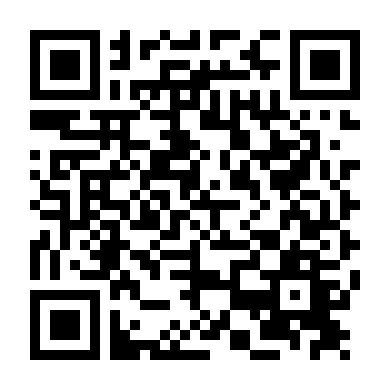 Chàng Hề Thế Thân