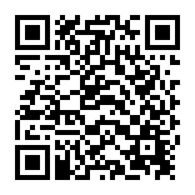 Chìa Khoá Chết Chóc