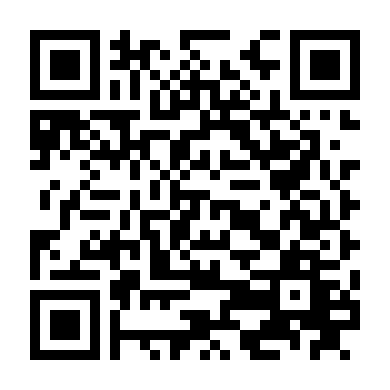 Hạc Lệ Hoa Đình