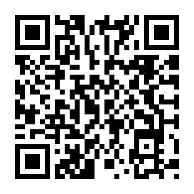 Biệt Đội Nữ Quân