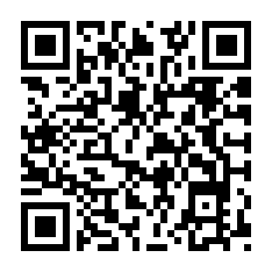 Khói Lửa Nhân Gian