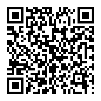 Thiếu Niên Tô Khất Nhi