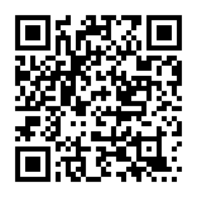 Nhất Niệm Vô Minh