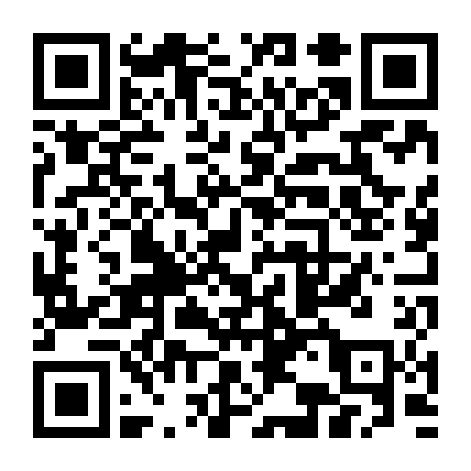 Những Ngày Tươi Đẹp