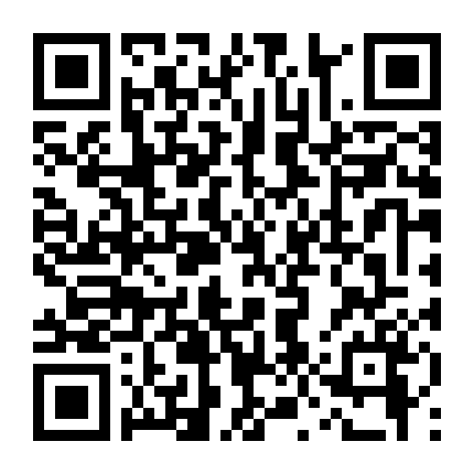 Superman: Người Con Cộng Sản