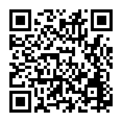 Ước Muốn Cuối Cùng