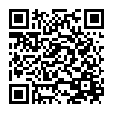 Kẻ Thù Thân Cận