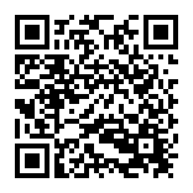 Á Châu Cảnh Sát