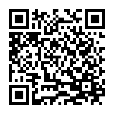 Cô Dâu Nhập Khẩu